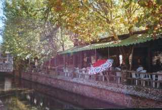 Restaurant Fonte Poquena at Alte, where we stopped for lunch.